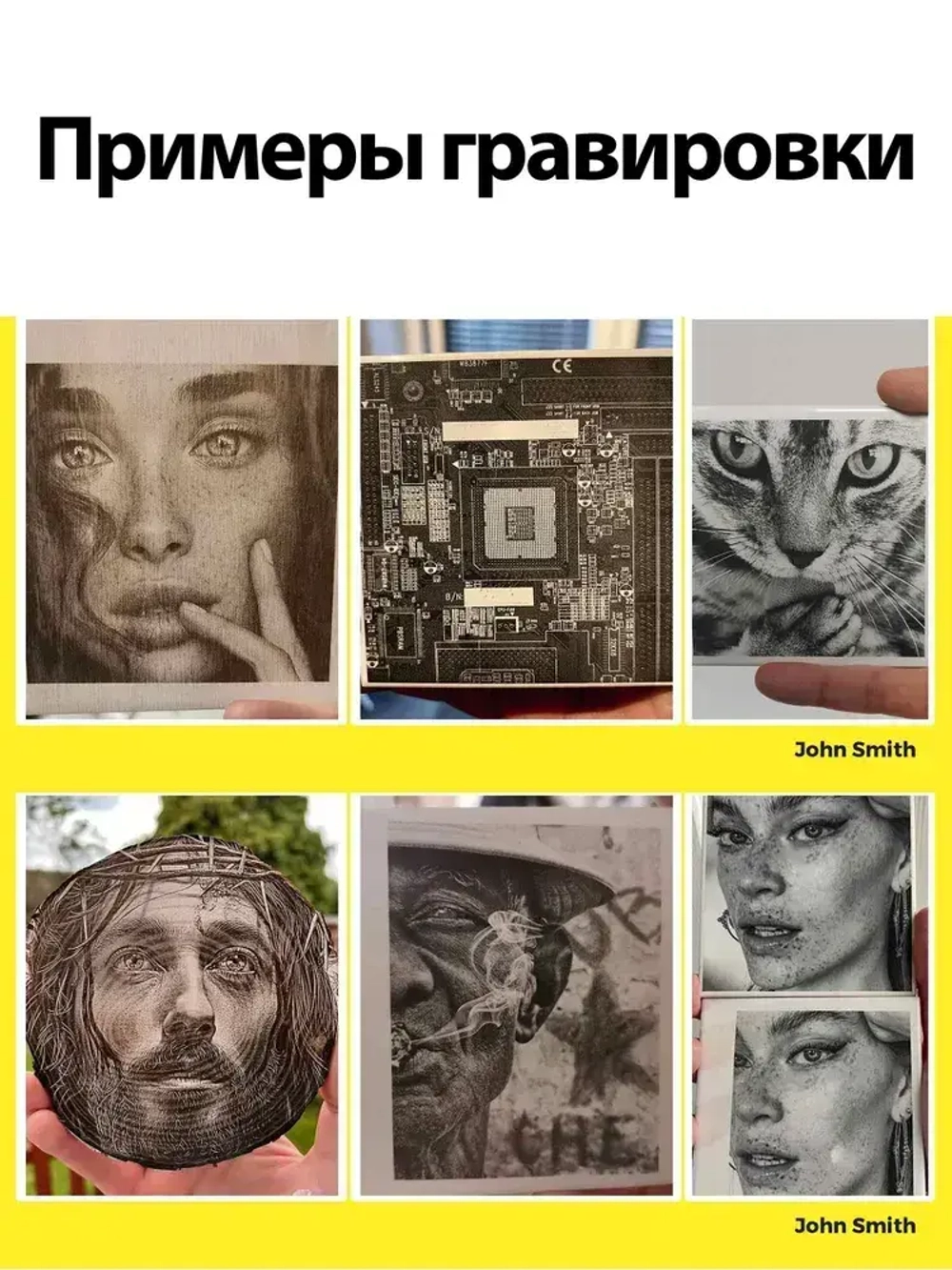 Twotrees TTS-10 PRO Лазерный гравировальный станок 80Вт с мощностью лазера 10Вт для резки Деревянная доска акриловая станок CNC графическим, контурным и пиксельнным режимом гравировки