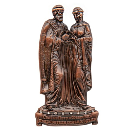 Магнит из металла: святые Петр и Феврония, покровители семьи и брака (Лоп)