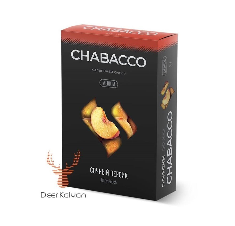 Chabacco &quot;Juicy Peach&quot; (Сочный Персик) Medium 50 гр.