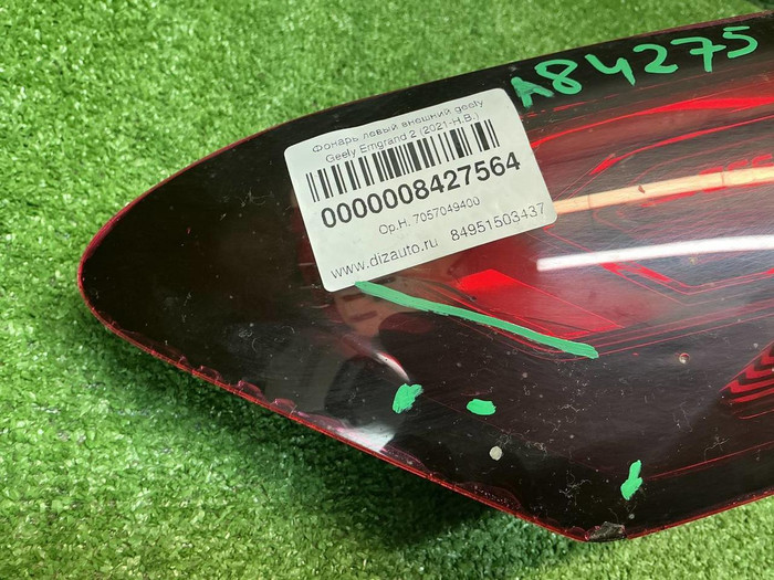 Фонарь левый внешний Geely Emgrand 2 (2021-н.в.)