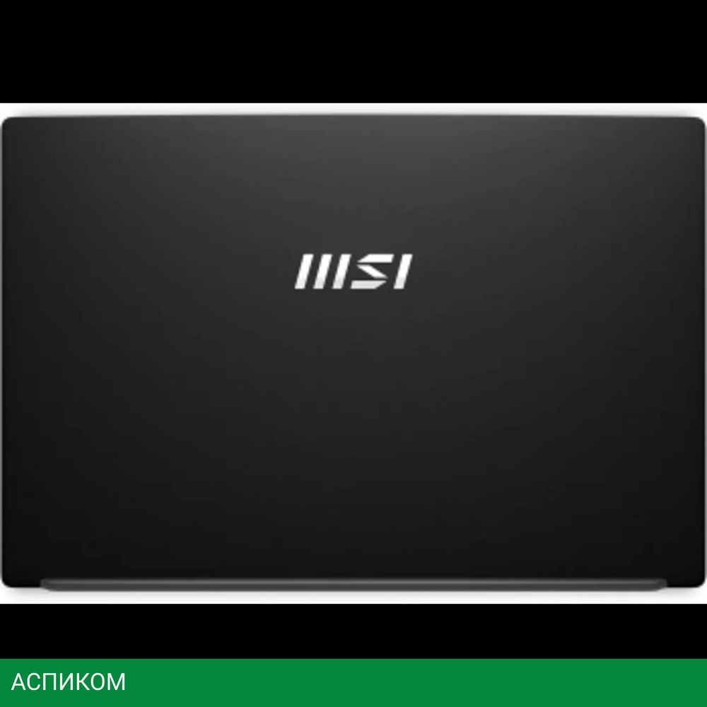 Ноутбук MSI Modern 15 H B13M-096XRU (9S7-15H411-096)