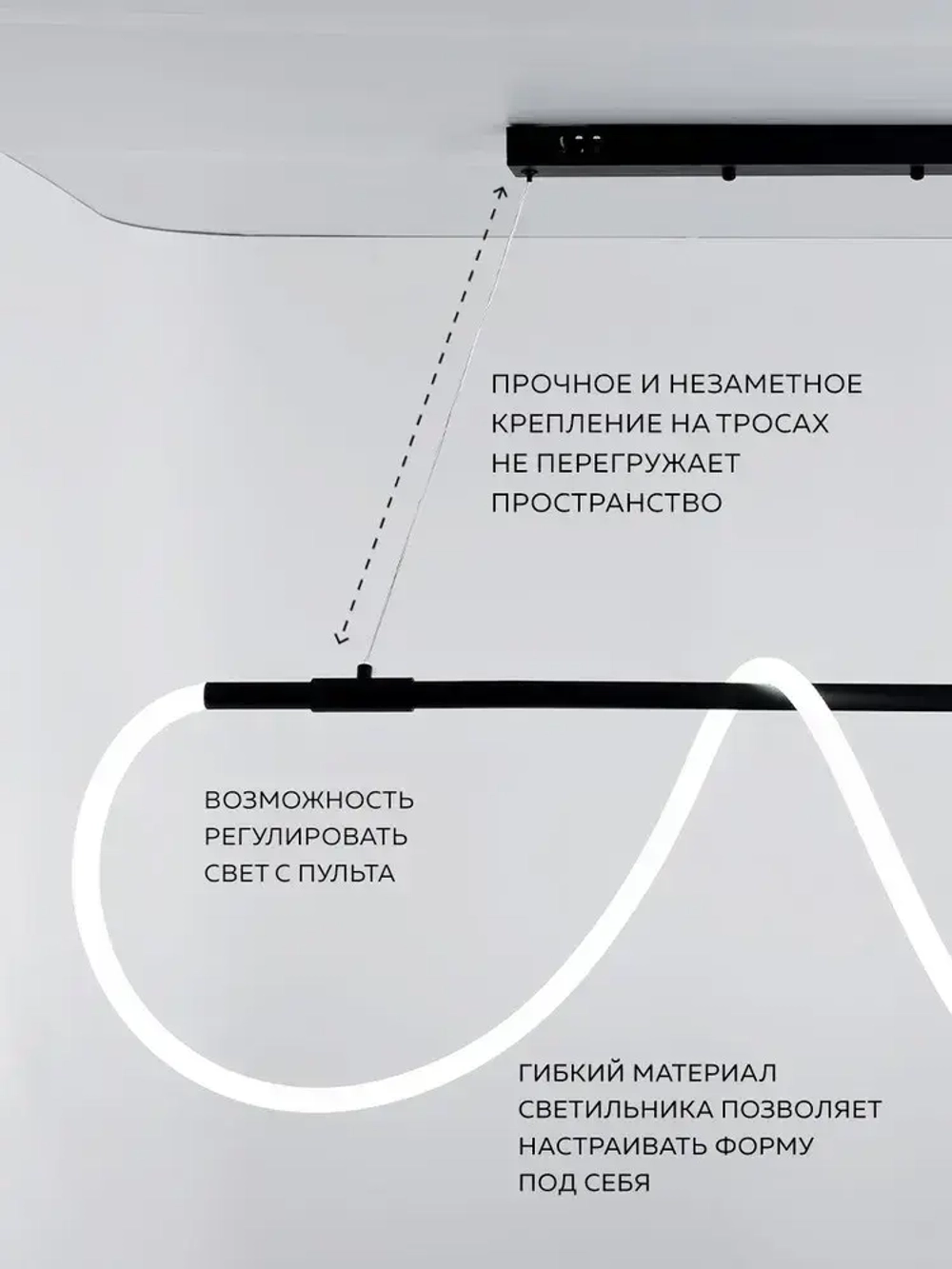 Люстра потолочная светодиодная OutFrame, 57Вт, Нейтральный свет, Черный
