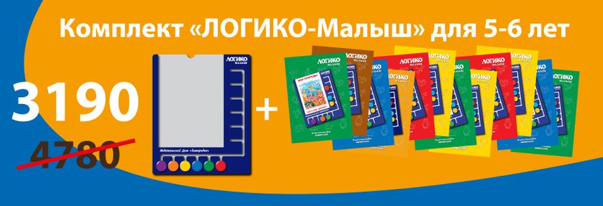 Слайдер Блок 3