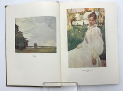 Журавлёв Е. Константин Андреевич Сомов. М., Искусство, 1980 г.