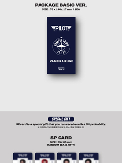 товары ENHYPEN - WORLD COUPON CARD COLLECTION PILOT BASIC Version
