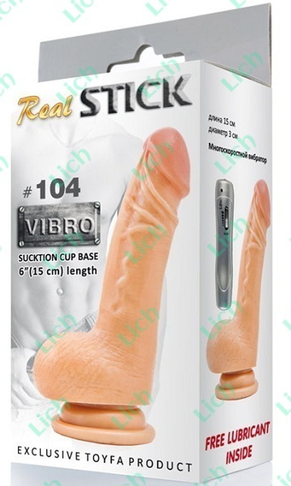 Реалистичный вибратор RealStick #104 с пультом ДУ, 15 см