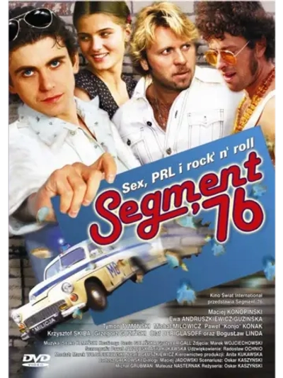 Сегмент '76 (2002) (DVD-R)