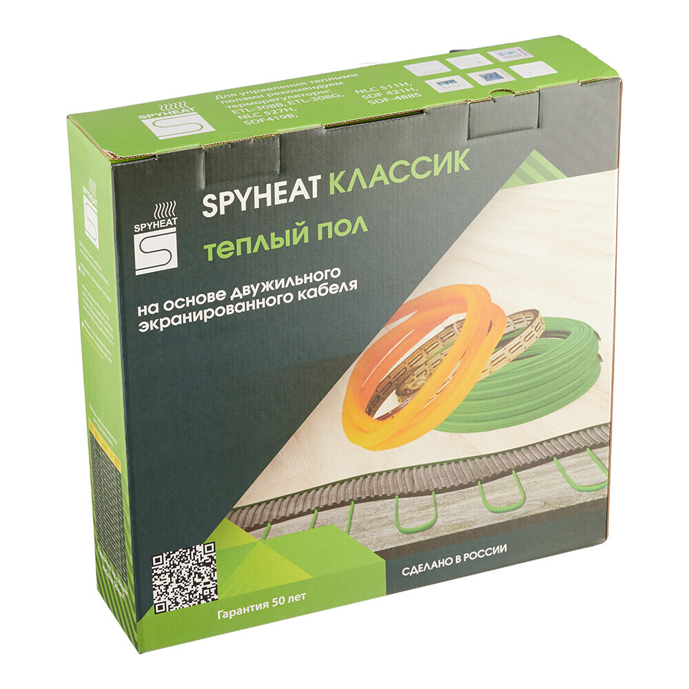 Теплый пол SPYHEAT Классик 3,7-5 кв.м 600 Вт 40 м
