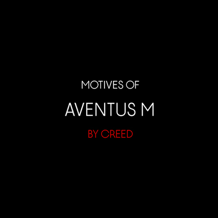 Мотивы Aventus