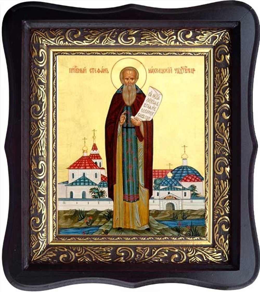 Стефан Махрищский Святой преподобный. Икона На холсте.