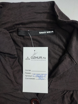 Платье Tally Weijl на каждый день 44 размер