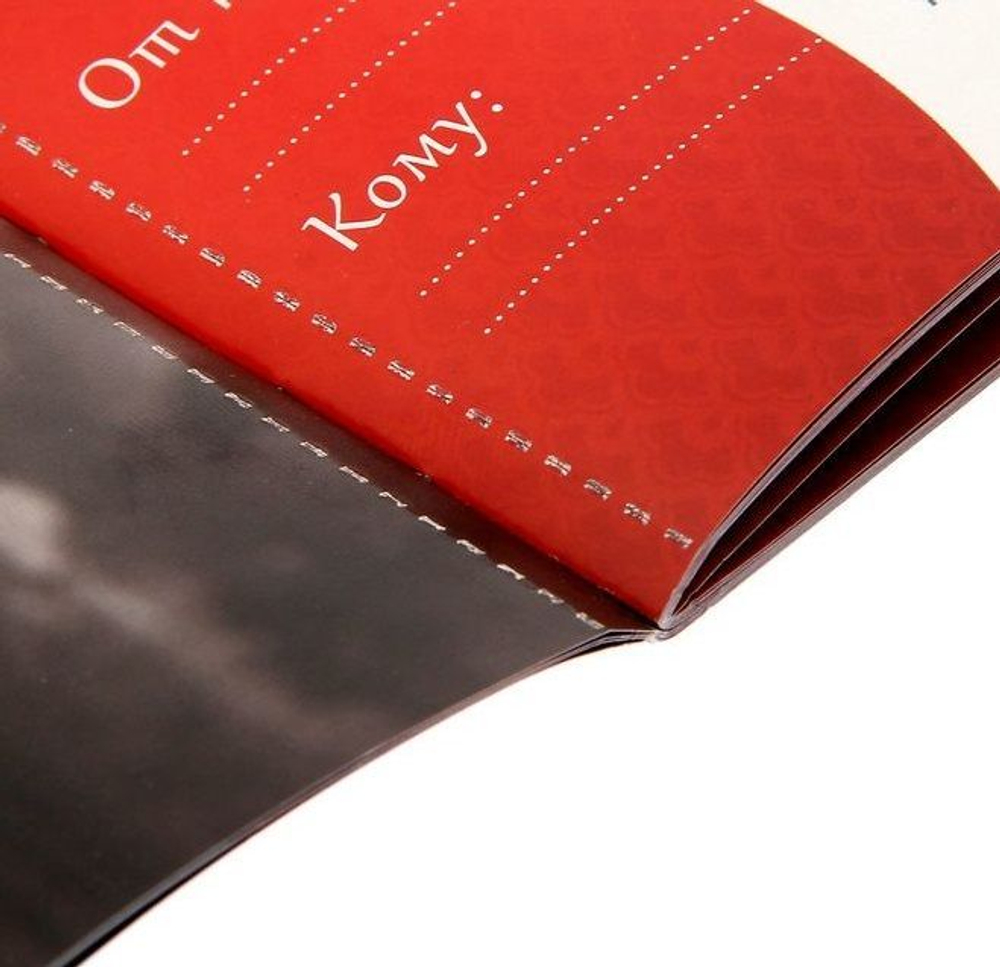 Горячие купоны "50 оттенков желаний"