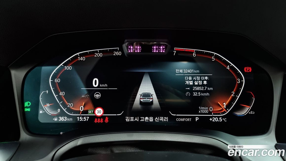 BMW 4 Series (G22) 420i First Editions Gran Coupe (12.2021)