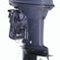 Лодочный мотор Yamaha 50 HETOL 50 л.с.