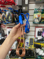 2 кВт / Кипятильник (ТЭН), Большой УРАЛ (1 шт), синий