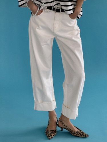 Прямые укороченные белые джинсы