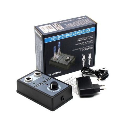 Тестер свечей зажигания (для 2х свечей, адаптер 220-12В) (Вымпел)