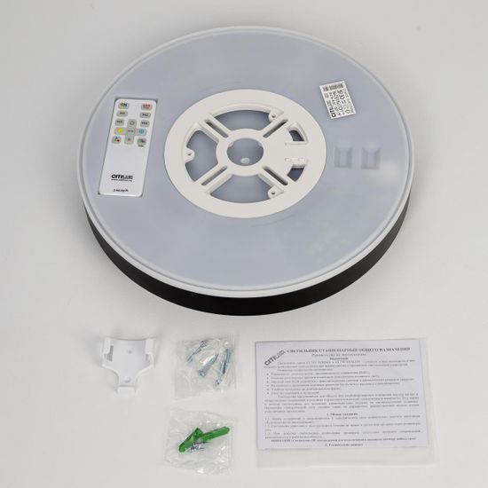 CL750321R ETALON Черный+Золото с пультом и RGB