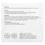 CosRx, Synergy Pad с прополисом, 70 тампонов, 155 мл (5,24 жидк. Унции)