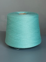 Пряжа Harmony Tollegno 1900, 2/30 (100% мериносовая шерсть гребенная),1500м/100гр, аква