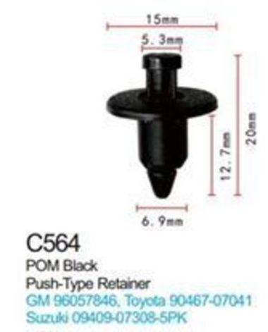 Клипса для крепления внутренней обшивки а/м Ситроен/ Субару/ Сузуки пластиковая (100шт/уп.) Forsage клипса C0564(Citroen/Subaru/Suzuki)