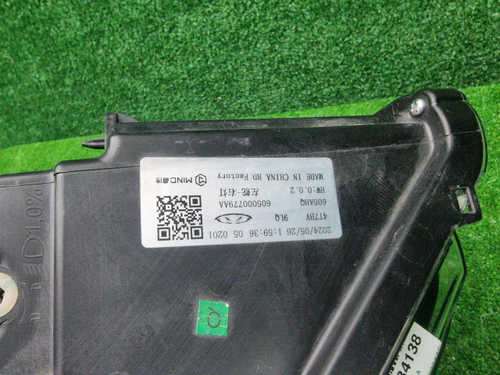 Фара правая JAECOO J7 (2023-н.в.) LED