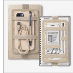 Bookaroo Notebook Tidy - Gold