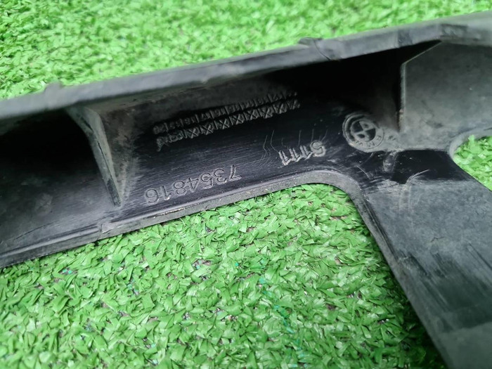 Юбка переднего бампера BMW X1 F48 (2015-2019)