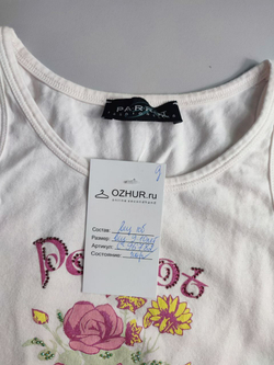 Топ Parrot хлопковый летний на 9-10 лет