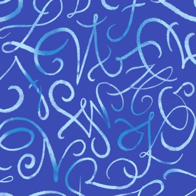 Узорные буквы