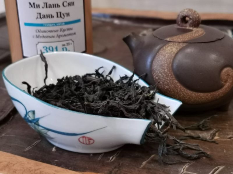 Ми Лань Сян Дань Цун - Одиночные кусты с медовым ароматом