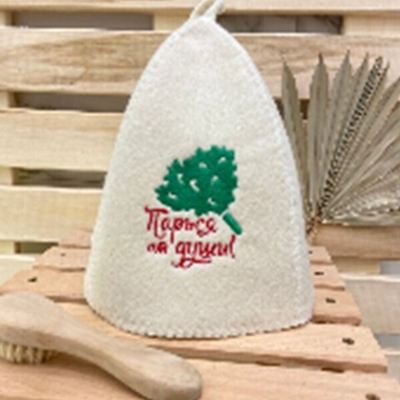 Шапка банная "Классическая" с вышивкой "Парься от души (веник)" 30% шерсть/70% полиэфир