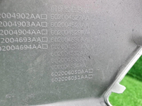 Бампер передний Chery Tiggo 4 Pro (2020-2024)