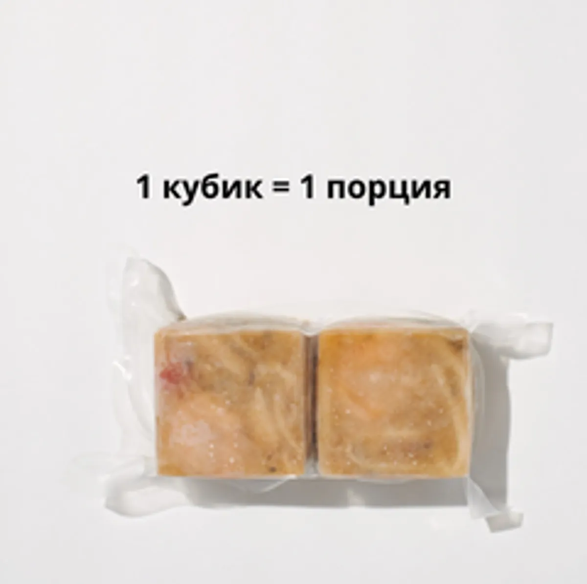 Том Ям рыбный / 500 гр 2*250 г