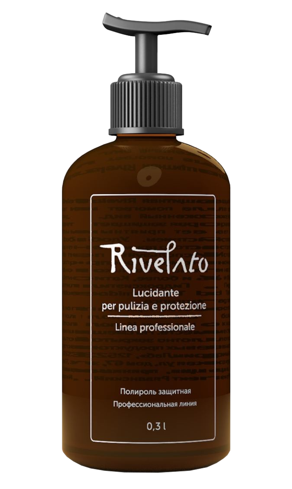 Rivelato №3 Полироль защитная, 300 млR3-300