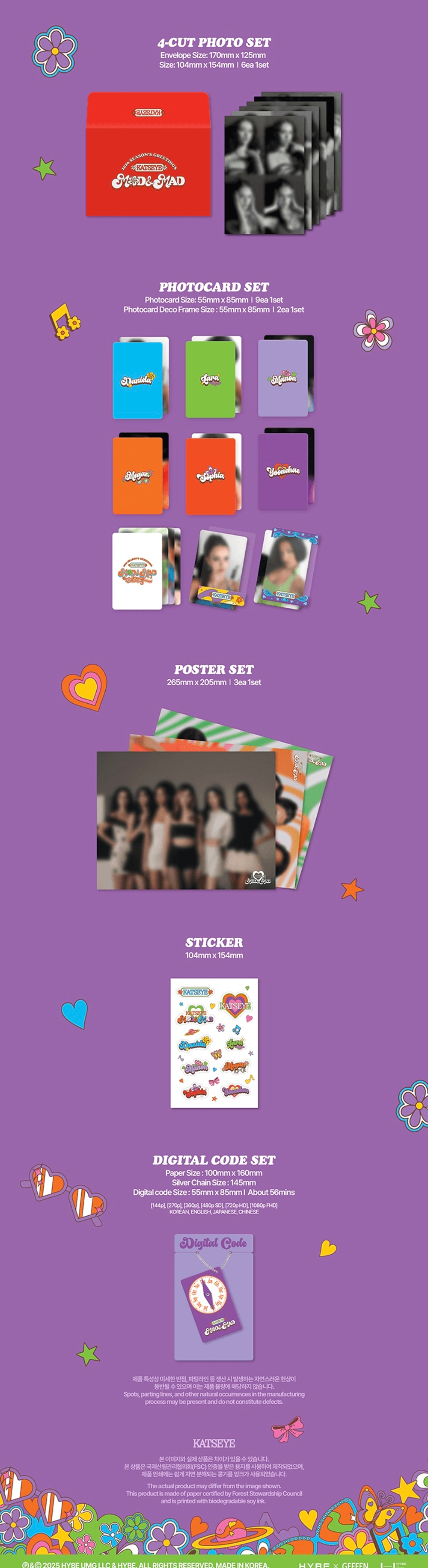 Набор KATSEYE 2026 SEASON'S GREETINGS 'MOD & MAD'