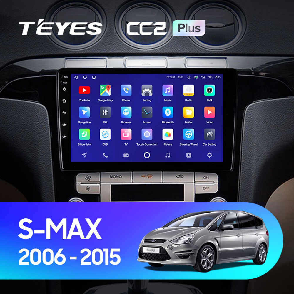 Teyes CC2 Plus 9"для Ford S-MAX 2006-2015