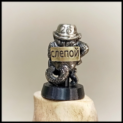 Темлячная бусина "Базилио" биметалл , лимитка