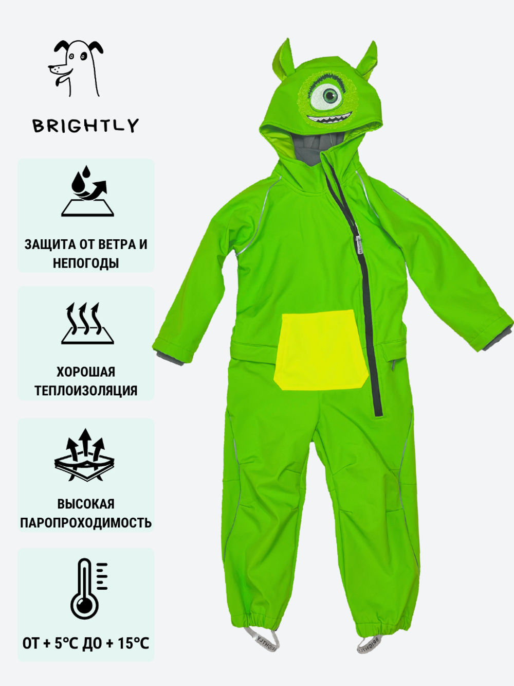 Комбинезон софтшелл Nugo GREENNY (ГРИННИ)