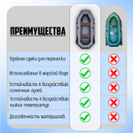 Барс 280