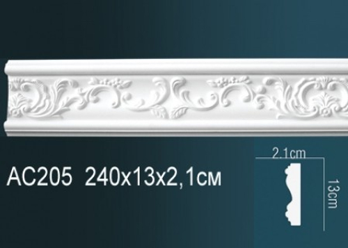 Молдинг гибкий AC205