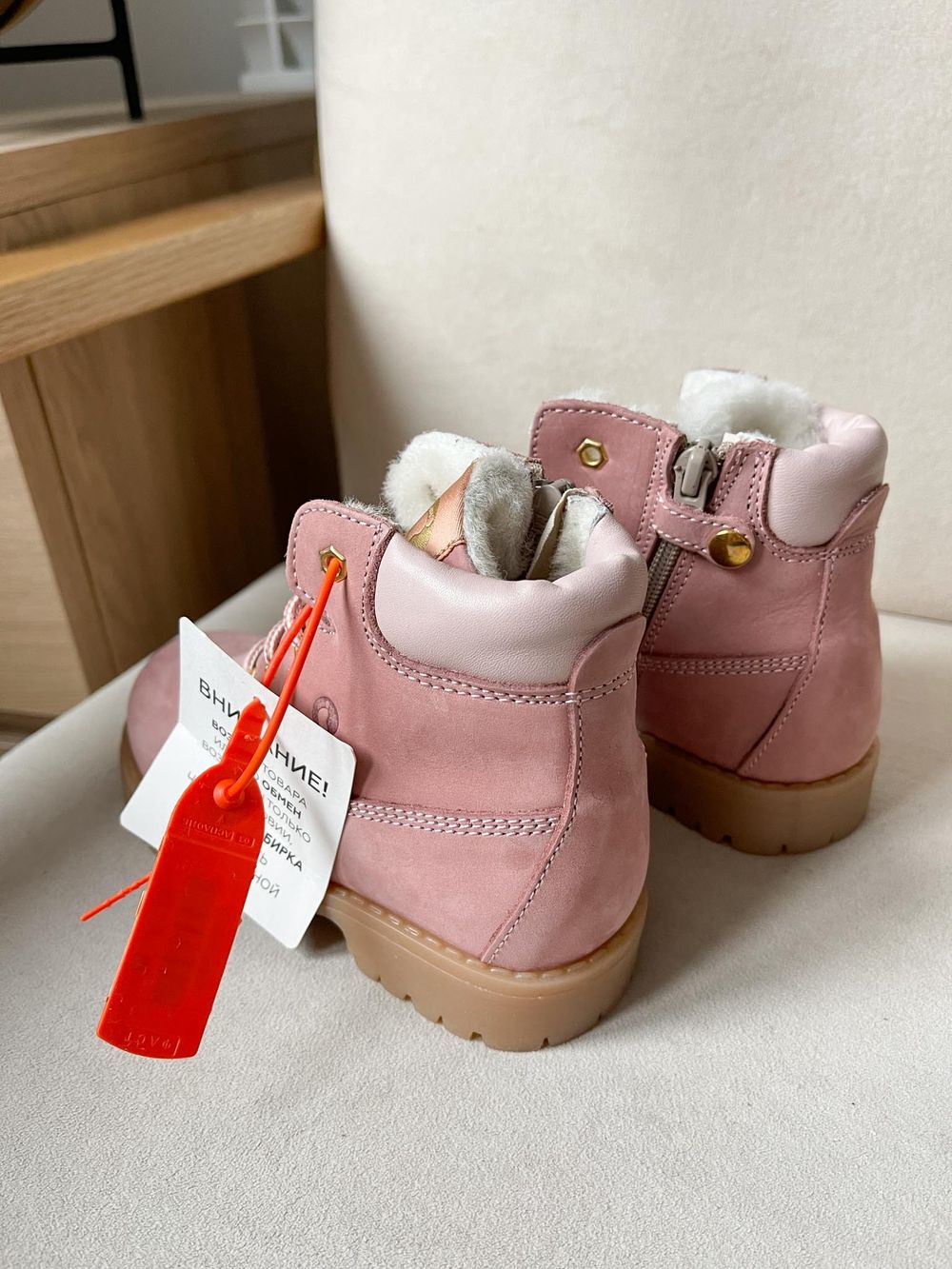 Ботинки Walkey