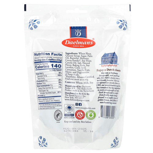 Daelmans, мини-строопвафли, с шоколадным вкусом, 150 г (5,29 унции)