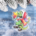 Наклейка на стекло «Звёздный Дракоша» 15*20 см