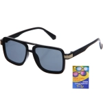 Очки солнцезащитные детские «ЖАРА», гранды, цвет черный