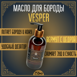 BARBER SIZE. Масло для бороды и усов MOYABORODA "VESPER" (органик, вермут с цедрой). (250мл.)