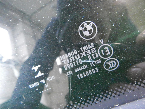 Панорамная крыша BMW 7er G12 (2015-2019)