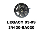 Насос Гура LEGACY/OUTBACK BL# 03-09 /