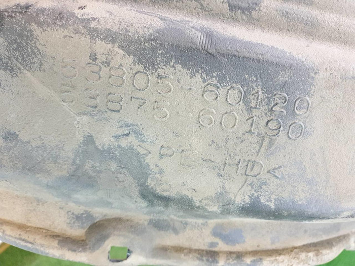 Подкрылок передний правый Toyota Cruiser Prado 150 (2017-н.в.)