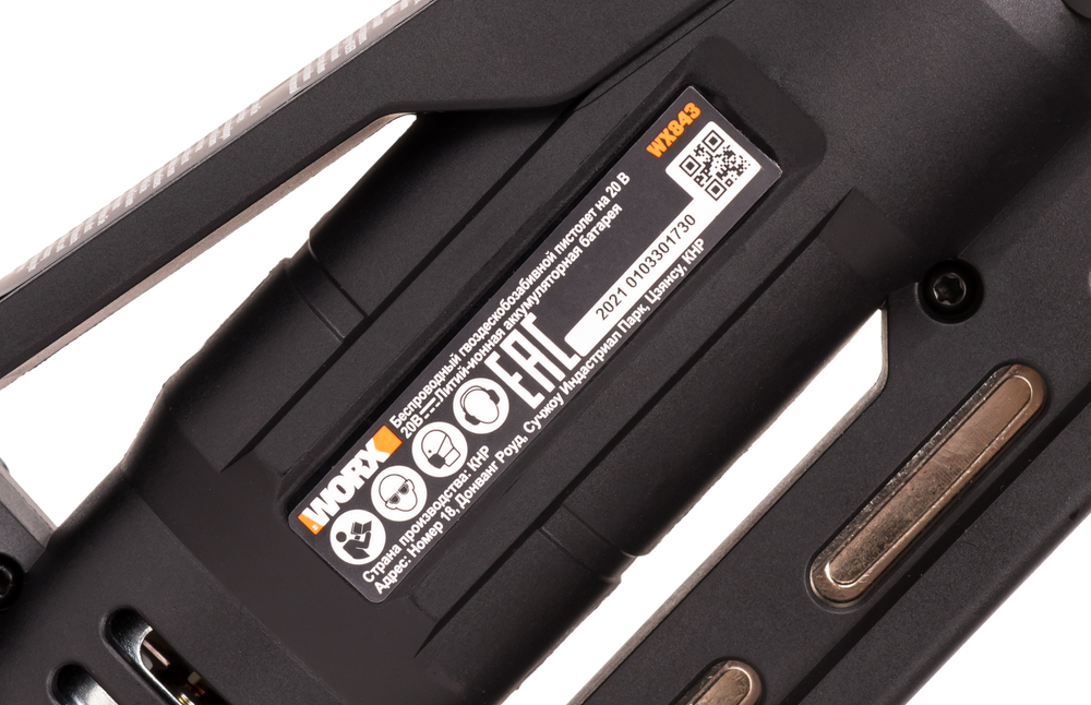 Степлер аккумуляторный WORX WX843